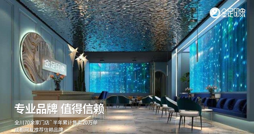 昆山高端足道减压会所，必去体验之旅
