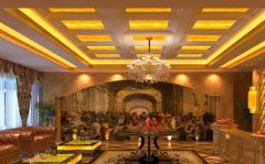 北仑区高端洗浴会所探秘：魅力无限