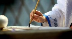 静安足道柔式会所，舒适体验身心放松