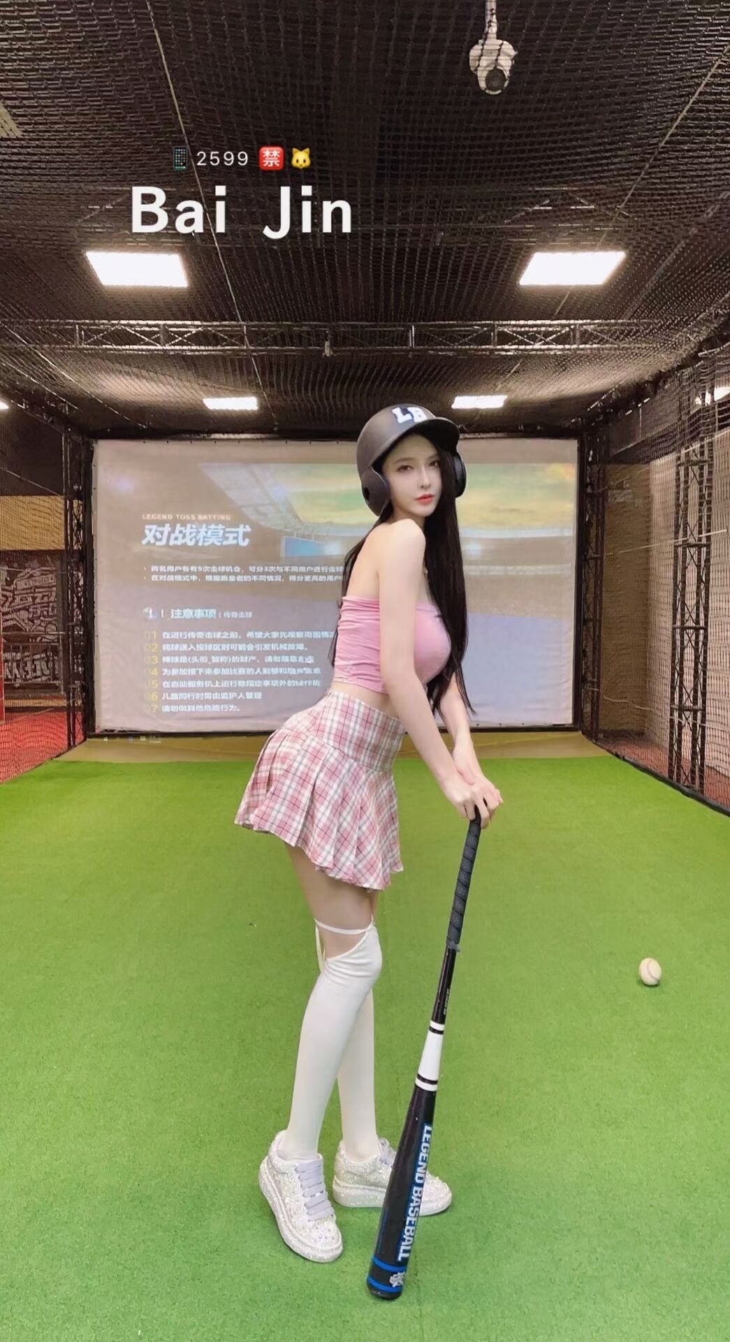 桥西区男士尊享：日式足疗，高贵浪漫之旅